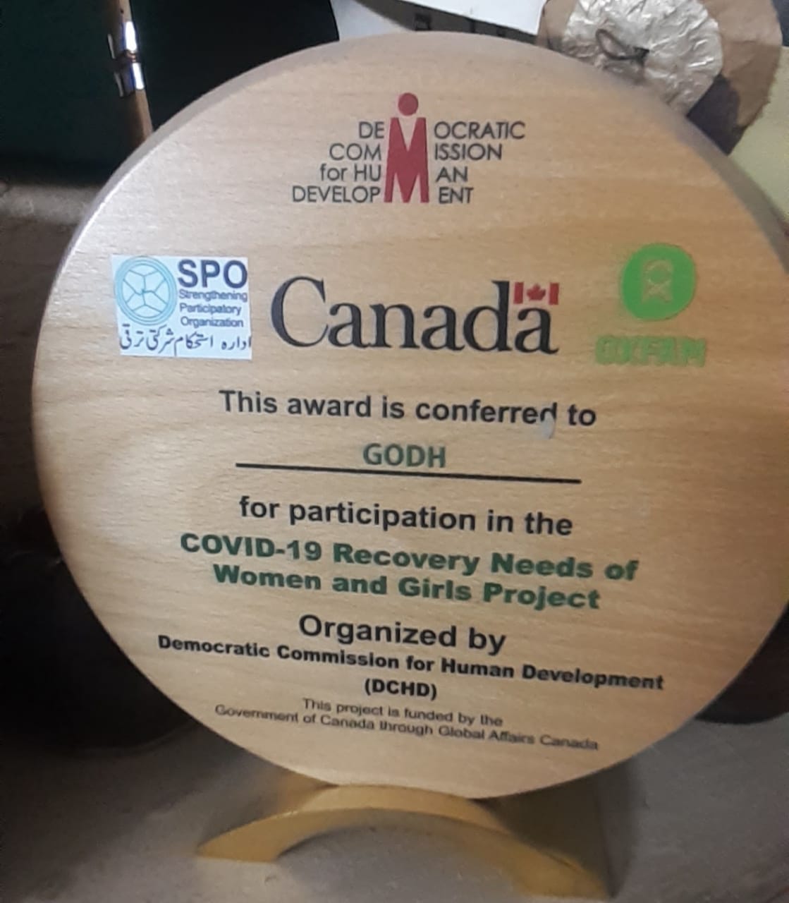 WhatsApp Image 2022-04-12 at 11.39.59 AM (1)