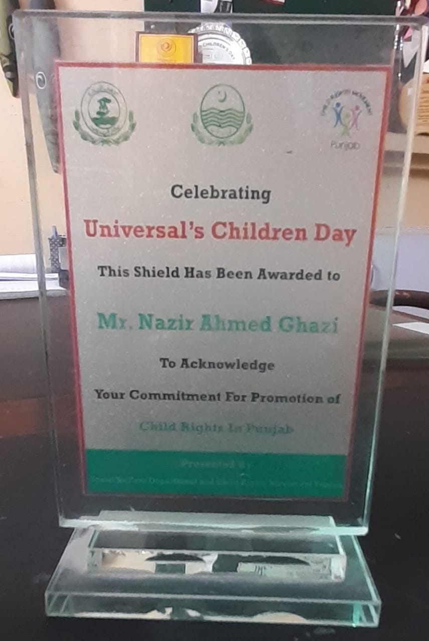 WhatsApp Image 2022-04-12 at 11.39.59 AM