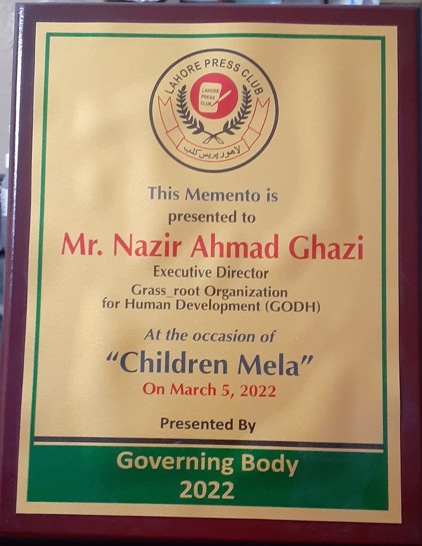 WhatsApp Image 2022-04-12 at 11.40.00 AM (2)