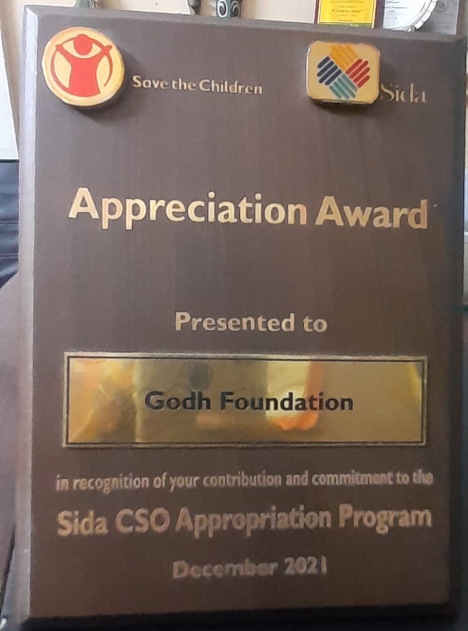 WhatsApp Image 2022-04-12 at 11.40.00 AM